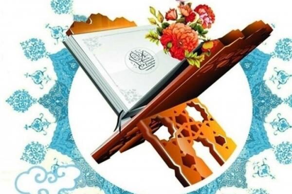 سومین دوره مسابقه «قرآن صاعد» در فضای مجازی برگزار شد