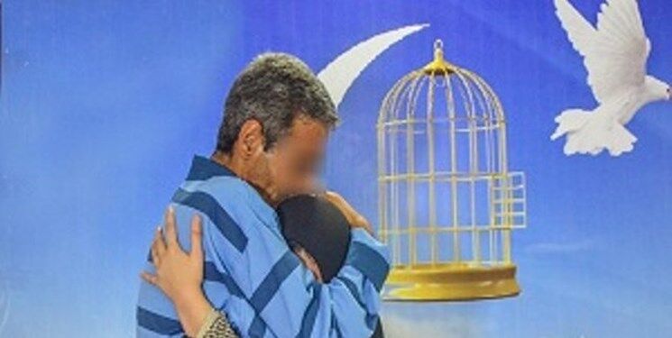 رهایی ۱۱۰ زندانی جرایم غیر عمد در پویش بزرگ عید تا عید