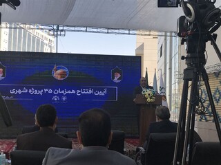 ۳۵ پروژه شهری در مشهد به بهره‌برداری رسید