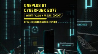 OnePlus cyberpunk