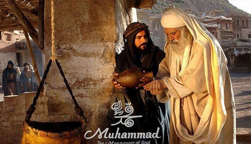 «محمد رسول الله (ص)» از شبکه نمایش پخش می‌شود