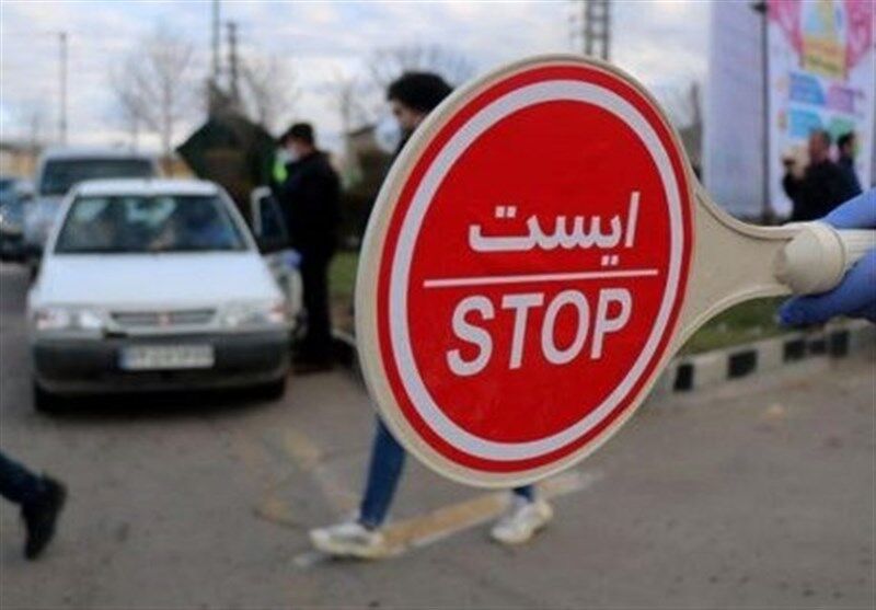 تداوم ممنوعیت ورود پلاک های غیربومی به مشهد/تلفن ۱۲۰ آماده دریافت مسائل ترافیکی در شهر 