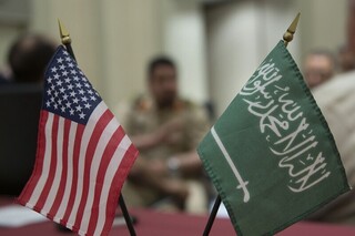 عربستان بزرگترین بازنده انتخابات آمریکاست