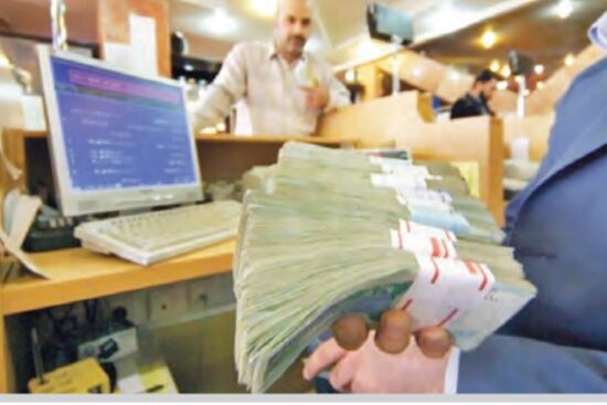  پرداخت منابع بانکی خراسان رضوی به صورت تسهیلات در تهران / عدم گزارش دهی هشت بانک خصوصی 