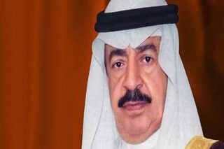  مرگ نخست وزیر بحرین تأیید شد