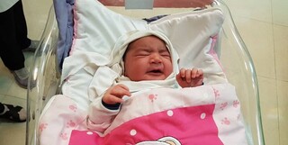 دومین نوزاد سنگین وزن ایران در خرمشهر بدنیا آمد