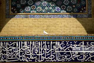 هنر معماری اسلامی در حرم مطهر رضوی - مسجد جامع گوهرشاد