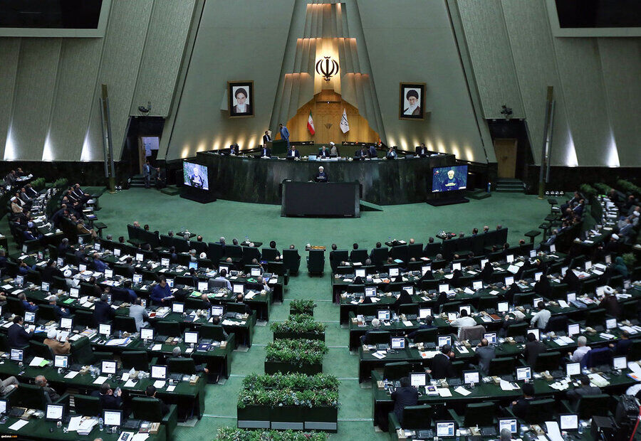 کمیته اصلاح ساختار بودجه در مجلس تشکیل شد