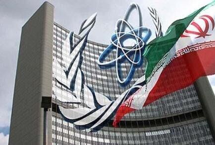  آژانس آغاز تولید اورانیوم فلزی توسط ایران را تایید کرد
