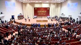 ابعاد اقدام کم‌سابقه مجلس عراق