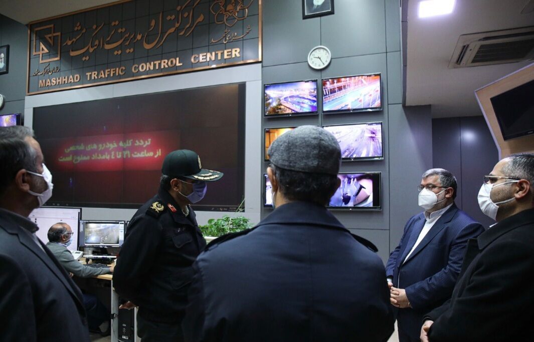 استاندار خراسان رضوی از مرکز کنترل ترافیک شهر مشهد بازدید کرد