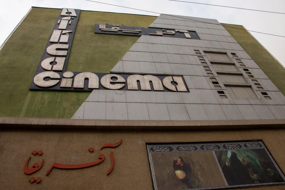 «سینما آفریقا» تحویل حوزه هنری شد/ پردیس ۱۰ سالنه در راه است
