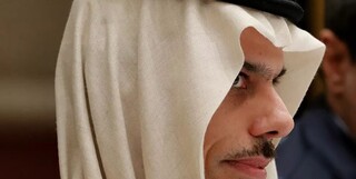 وزیر خارجه عربستان: در معرض حمله صدها موشک و پهپاد قرار گرفته‌ایم