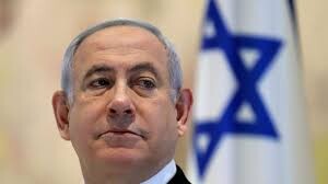 نتانیاهو رفتنی شد