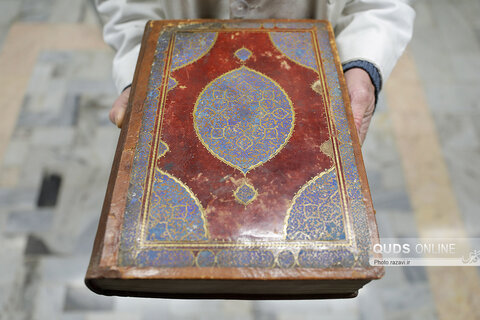 گنجینه قرآن و کتابهای نفیس کتابخانه مرکزی آستان قدس رضوی