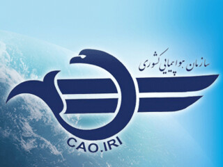 سازمان هواپیمایی کشوری: مجوزی برای ایرتاکسی صادر نشده است