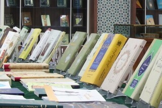 تخفیف ۳۵ درصدی آثار بنیاد پژوهش‌های اسلامی به مناسبت هفته پژوهش