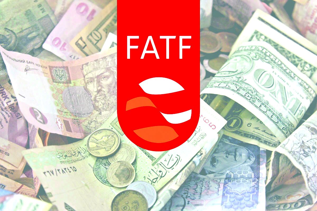 نظر مدیرعامل بانک ملت در خصوص مواجهه ایران با FATF