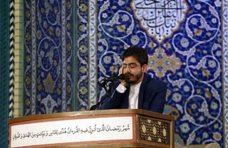 جشنواره قرآن و عترت دانشجو معلمان کشور در مشهد پایان یافت