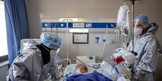کاهش آمار ابتلا به کرونا در کشور/  ۱۷۸ بیمار کووید۱۹ جان خود را از دست دادند