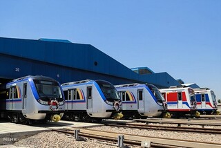 خریداری دو رام قطار برای متروی اصفهان