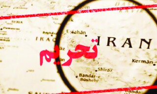بررسی اعمال تحریم‌های سخت‌تر علیه ایران از سوی آمریکا