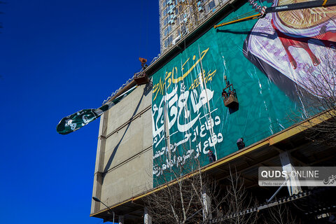 بزرگترین دیوارنگاره کشور منقش به تصویر خادم الرضا(علیه السلام) سردار شهید حاج قاسم سلیمانی