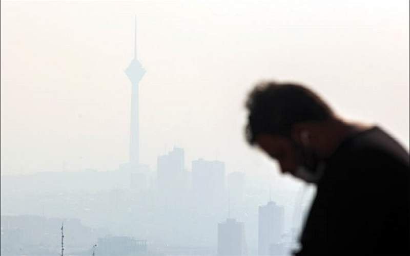 "ازن" باز هم هوای تهران را آلوده کرد 