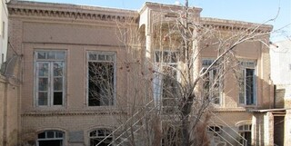 خانه تاریخی «مشیرالدوله» برای بازدید عموم بازگشایی می‌شود