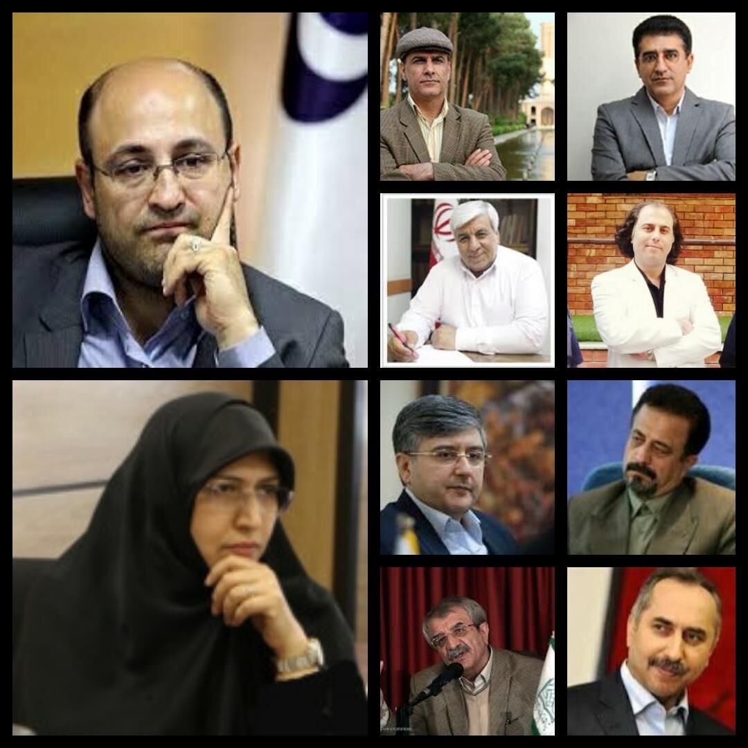 انتصاب اعضای شورای سیاستگذاری کنفرانس ملی نمایشنامه پژوهی ایران