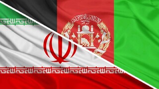 تلاش ایران و افغانستان برای بهبود تراز تجاری و رشد سرمایه گذاری متقابل