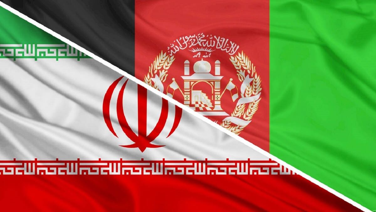 تلاش ایران و افغانستان برای بهبود تراز تجاری و رشد سرمایه گذاری متقابل
