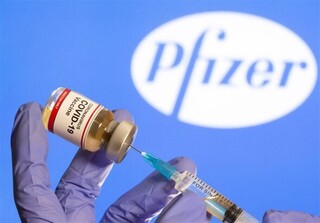 واکسن کرونا شرکت فایزر