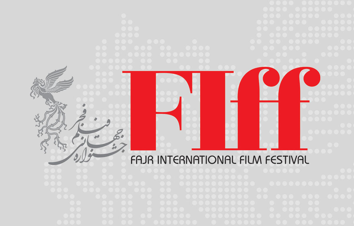 معرفی سه فیلم ایرانی جشنواره جهانی فجر