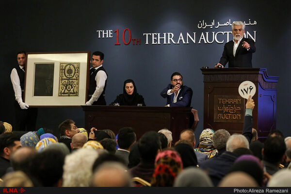 حراج تهران به تعویق افتاد