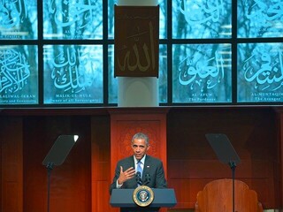 وقتی اوباما به آیاتی از قرآن اشاره کرد