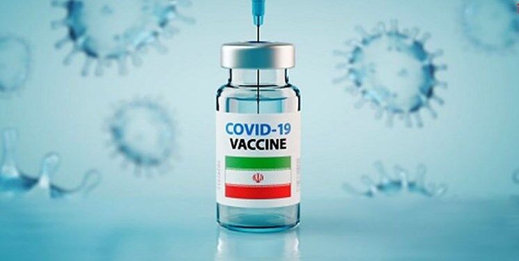 تزریق واکسن کرونا به 15 نفر از کادر درمان دانشگاه علوم پزشکی مشهد