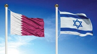 وزرای خارجه قطر و رژیم صهیونیستی