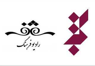 رادیو فرهنگ با ۵ برنامه به استقبال جشنواره‌های فجر می‌رود
