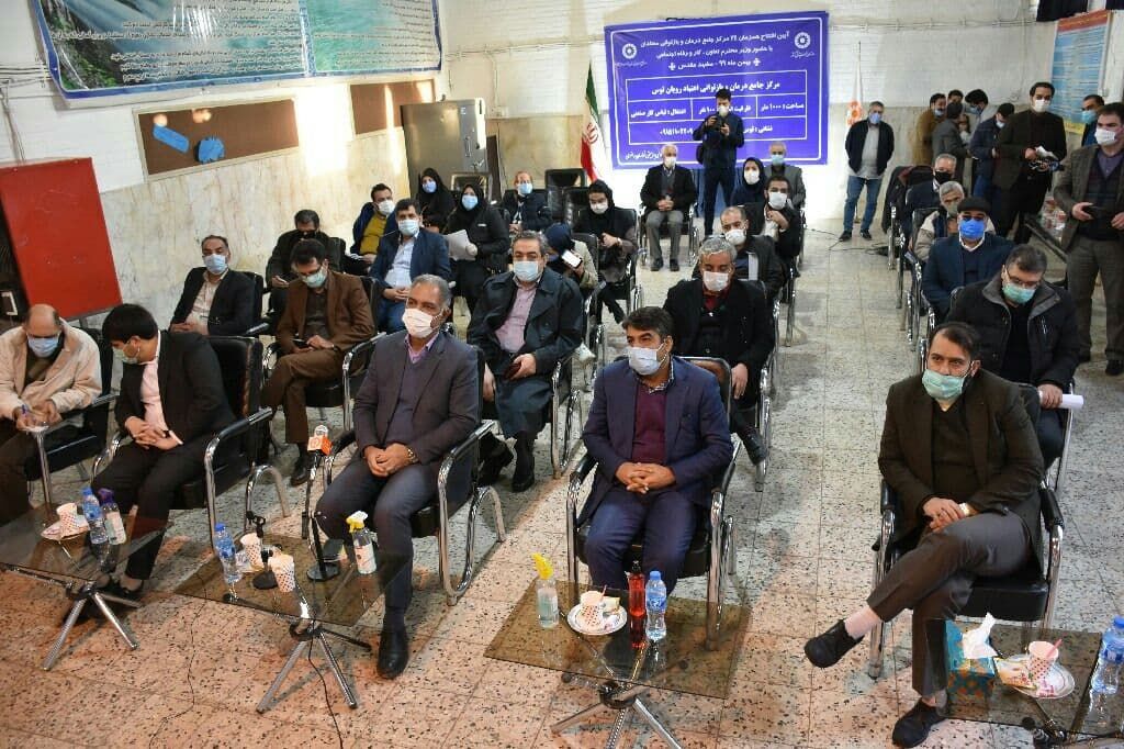 افتتاح مرکز جامع درمان و بازتوانی اعتیاد رویان توس در مشهد همزمان با مراکز مشابه ۲۳ استان کشور