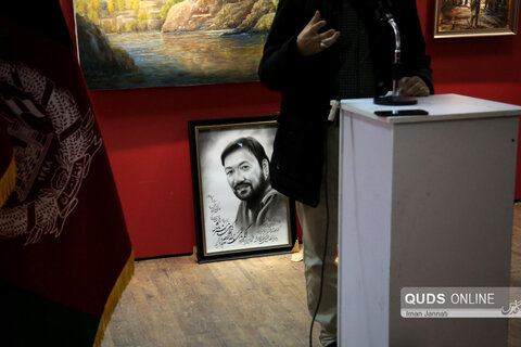 افتتاح نمایشگاه نقاشی" آوای درون" گرامیداشت زنان افغانستان در نگارخانه رضوان مشهد