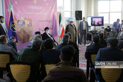 آئین افتتاح مسجد حضرت رسول اکرم (ص) و رزمایش مواسات و همدلی