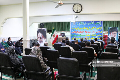 آزادی زندانیان نیازمند توسط خیرین در مشهد