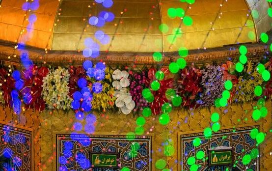 برگزاری جشن میلاد حضرت فاطمه (س) ویژه زائران اردو زبانان حرم رضوی