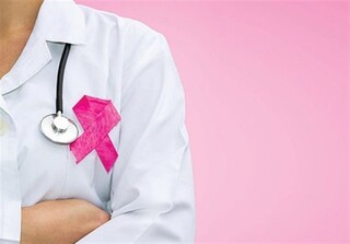 احتمال رشد ۳ برابری آمار سرطان در ۲۰ سال آینده/ ابتلای سالانه ۱۶۰۰۰ زن ایرانی به سرطان سینه