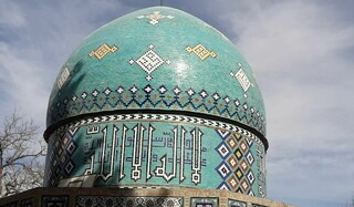 گنبد تاریخی آرامگاه عطار در نیشابور مرمت شد