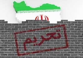 آمریکا شرکتی را به دلیل نقض تحریم‌های ایران جریمه کرد