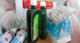 توزیع بیش از ۲۰۰ بسته اقلام بهداشتی در میان کارتن خواب‌های حاشیه شهر مشهد
