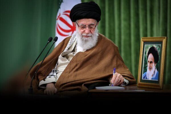 حکم رهبر انقلاب برای تشکیل هیات امنای موسسه آموزشی پژوهشی امام خمینی
