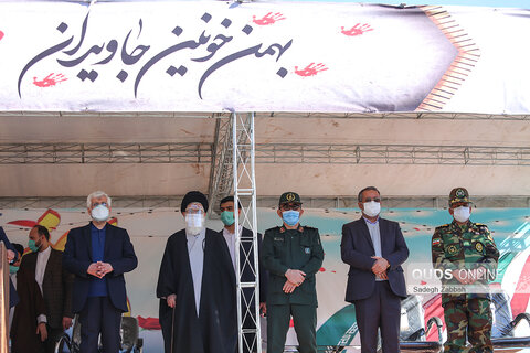 گرامیداشت ۲۲ بهمن در مشهد